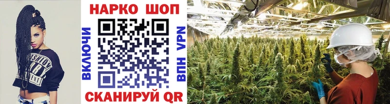 Названия наркотиков Ленинградская COCAIN Меф мяу мяу СК Амфетамин ГАШИШ