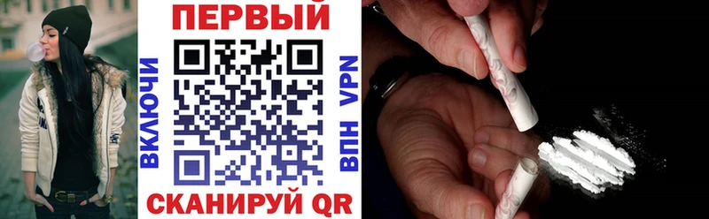 ОМГ ОМГ зеркало купить цена Ленинградская Амфетамин VHQ