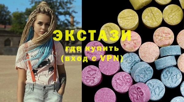 хмурый Новокубанск