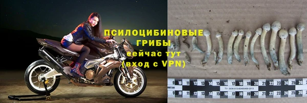 дистиллят марихуана Абинск