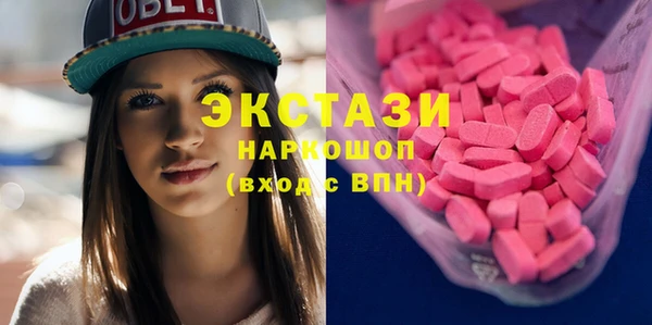 дистиллят марихуана Абинск