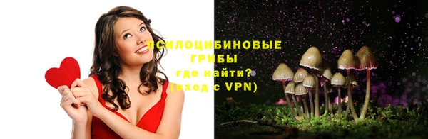 экстази Абдулино
