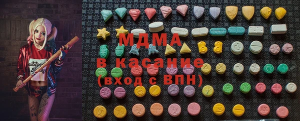 мефедрон Абаза