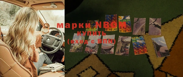 дистиллят марихуана Абинск