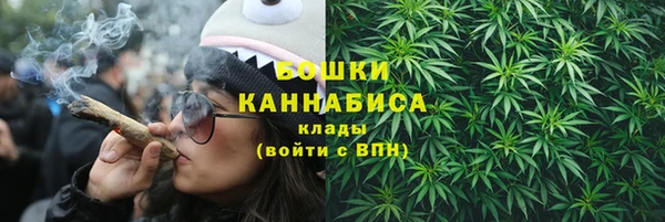 мефедрон Абаза