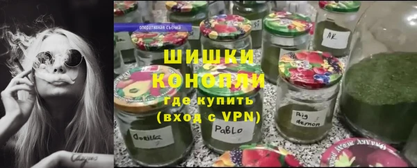 экстази Абдулино