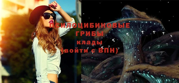 мефедрон Абаза