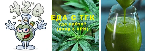 хмурый Новокубанск