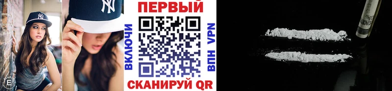 продажа наркотиков  Ленинградская  Первитин витя 